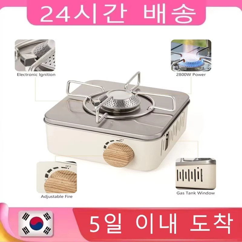 Camping Cooking Plate - 2800W kamp Mini gaz sobası taşınabilir
