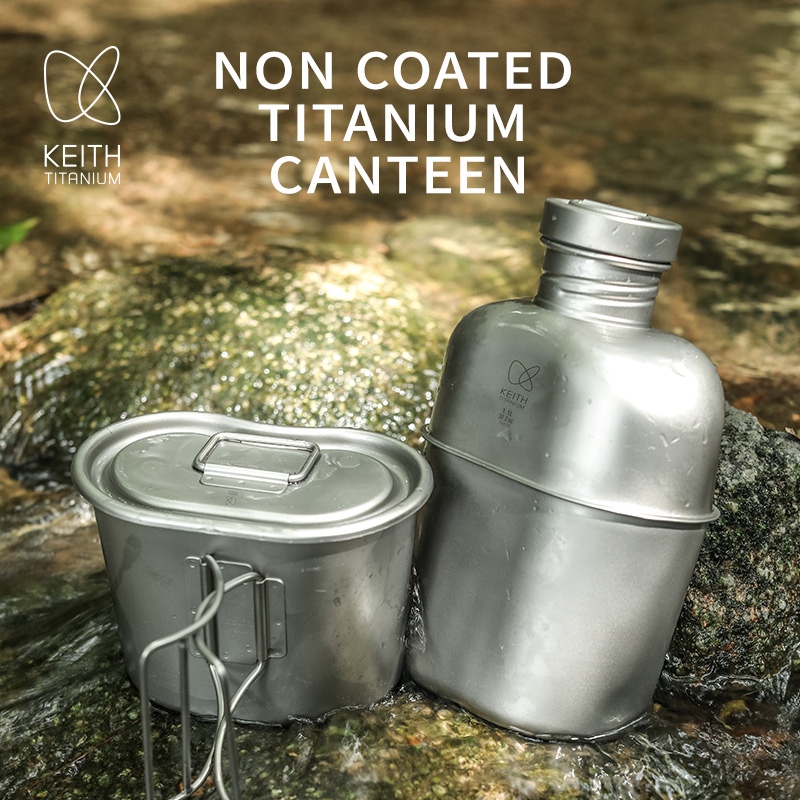 Camping Cooking Kits - KEITH Saf Titanyum Kantin Yemek Seti,
