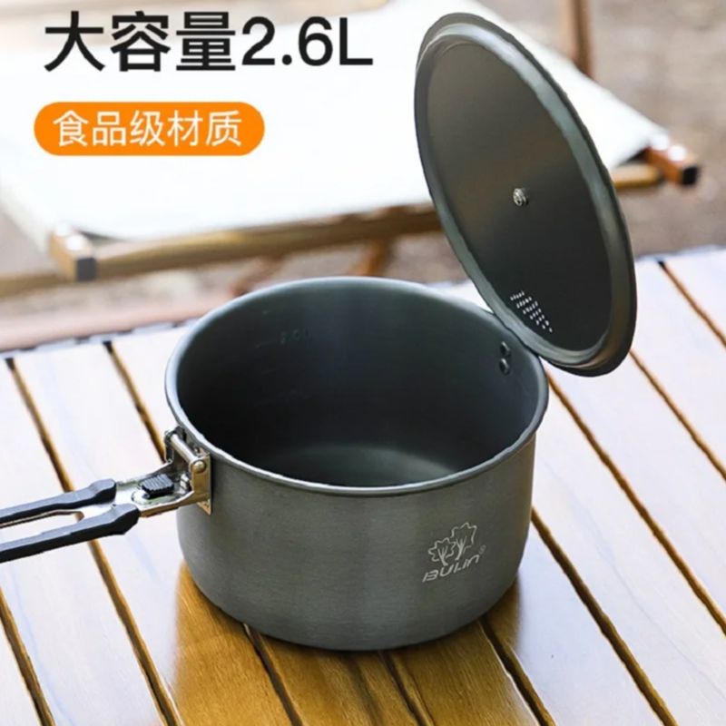 Kamp Tencere Bulin BL200-C19 T - Camping Cooking Hardware incelemesi ve fiyatı