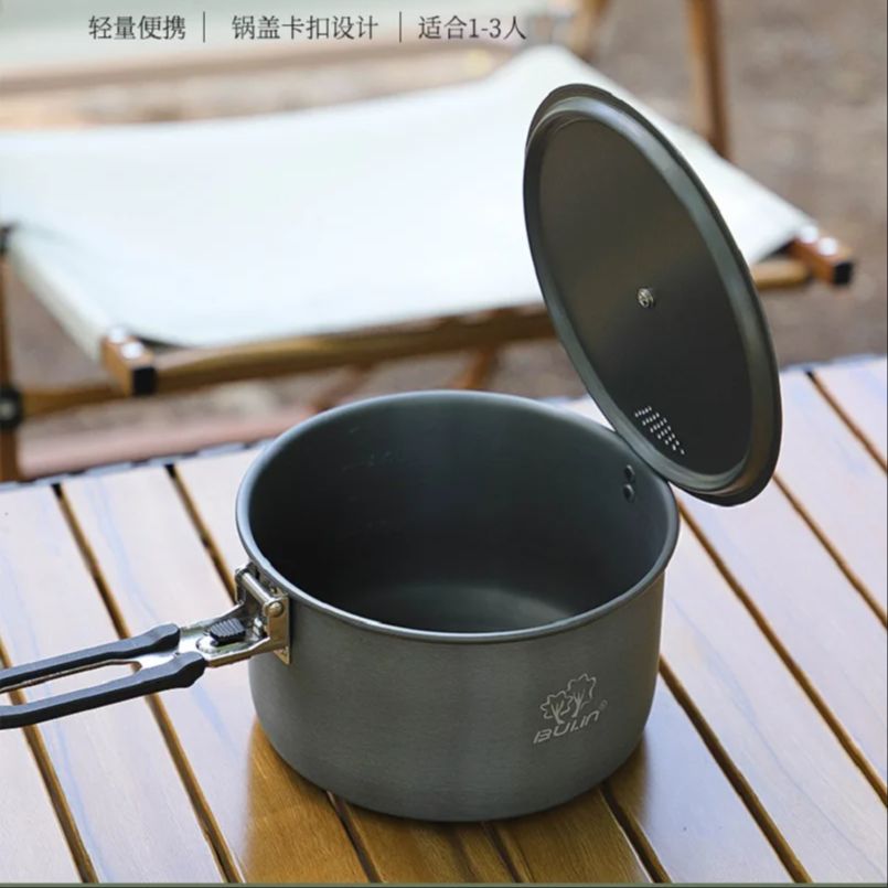 Kamp Tencere Bulin BL200-C19 T - Camping Cooking Hardware incelemesi ve fiyatı
