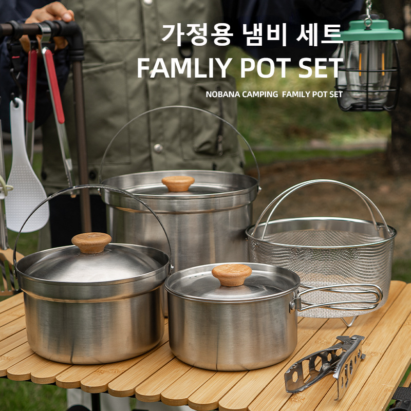 NOBANA Yeni Açık Paslanmaz Çel - Camping Cooking Kits incelemesi ve fiyatı