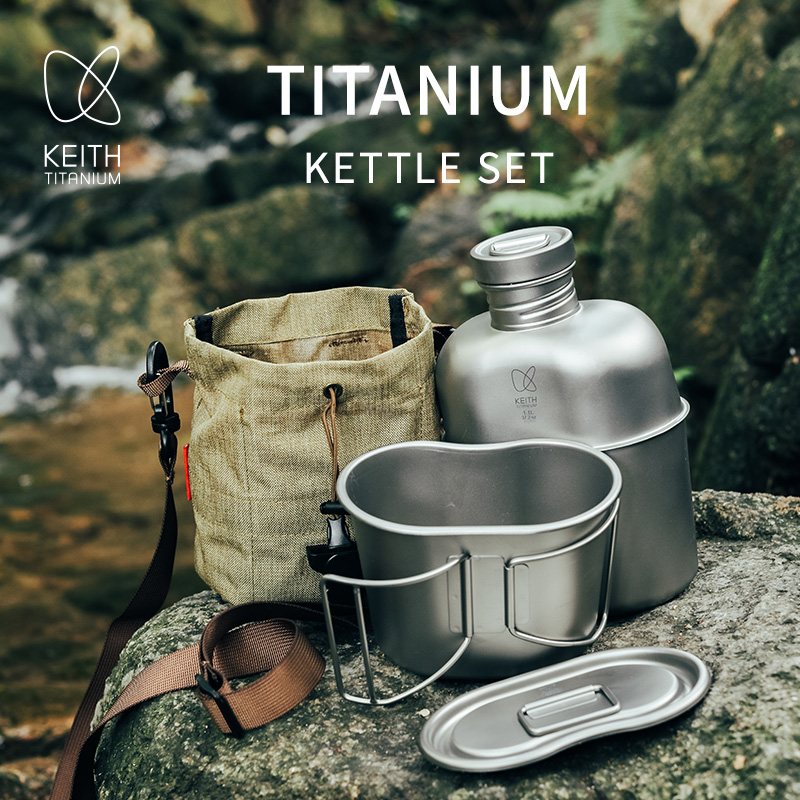 KEITH Saf Titanyum Kantin Yeme - Camping Cooking Kits incelemesi ve fiyatı