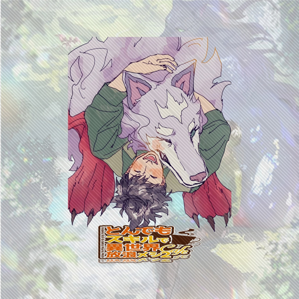 15 CM YENI Anime Kamp Ateşi Ba - Campfire Cooking In Another World With My Absurd Skill incelemesi ve fiyatı