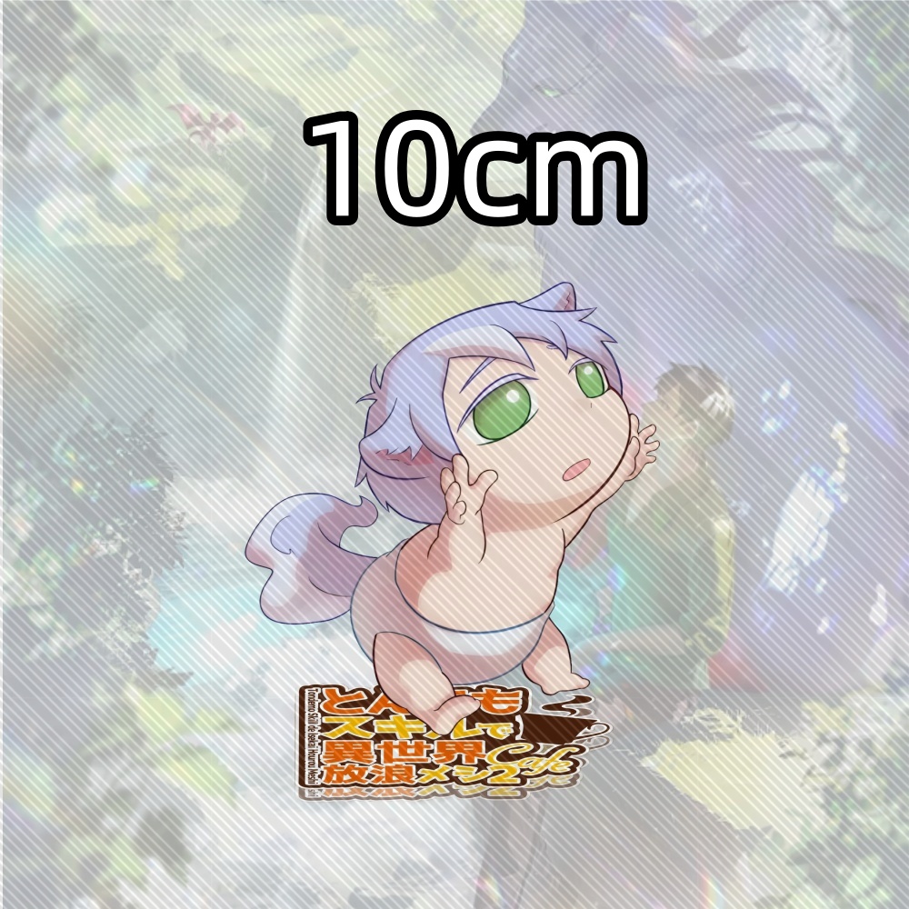 15 CM YENI Anime Kamp Ateşi Ba - Campfire Cooking In Another World With My Absurd Skill incelemesi ve fiyatı