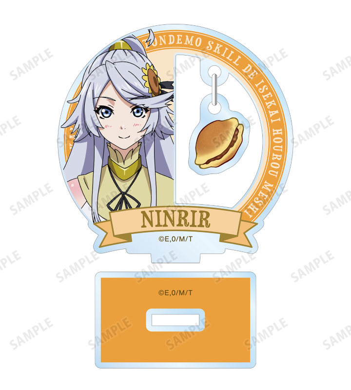 10 cm Anime Akrilik Stand Mode - Campfire Cooking In Another World With My Absurd Skill incelemesi ve fiyatı